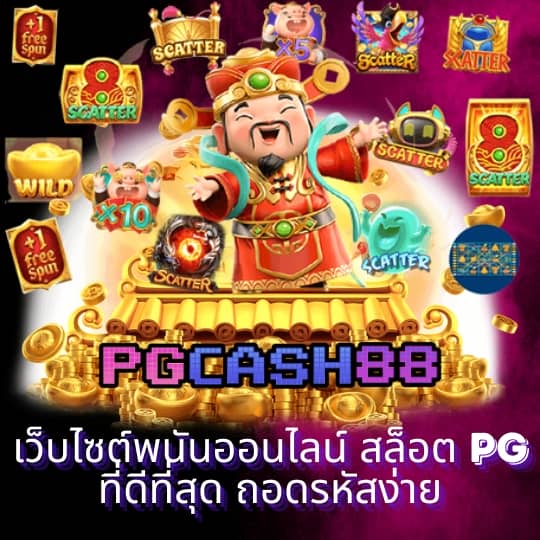 slot joker888